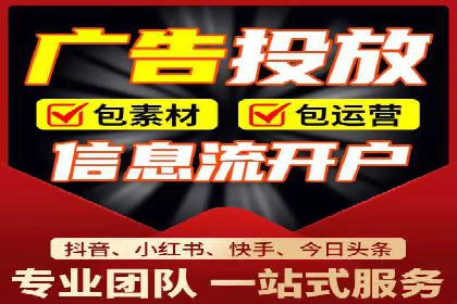 案例分享：托管SEM竞价助力企业快速拓展市场