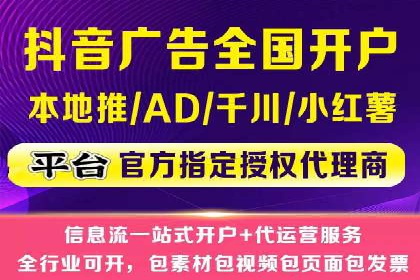 百度推广的精准营销案例解析