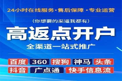 抖音信息流广告：案例对比分析