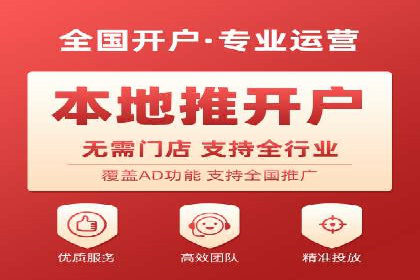 案例解析：竞价托管助力企业品牌知名度提升