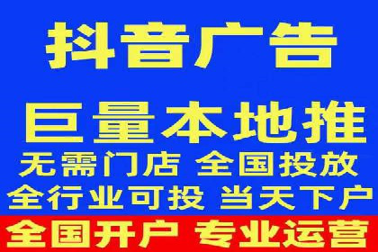 某电商平台信息流广告运营实战案例