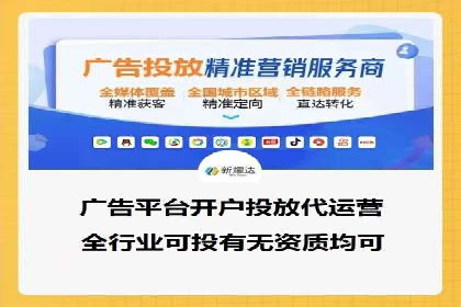 预算有限？看这里，如何用最少的钱做最有效的百度关键词推广